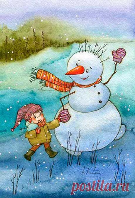 Домой (Виктория Кирдий)