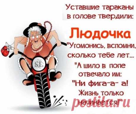 Продолжение смотрите ниже...