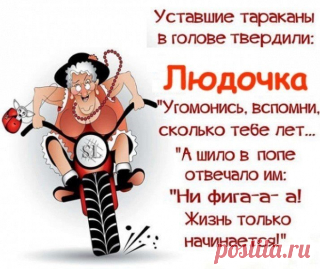 Продолжение смотрите ниже...