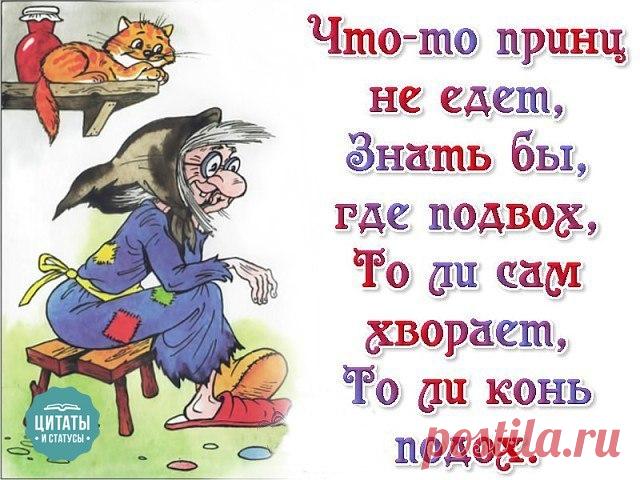 Редактировать описание