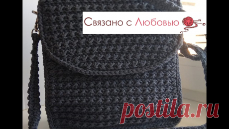 Изделия ручной работы никогда не выходят из моды. Сумки с завязками выглядят красиво и практичны. Они выглядят подлинными. Их вяжут плотным узором, толстыми