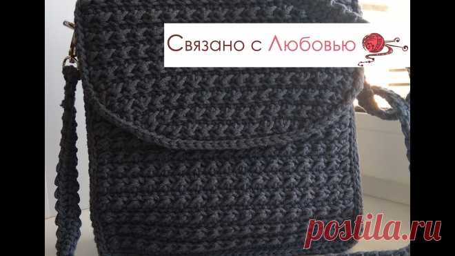 Изделия ручной работы никогда не выходят из моды. Сумки с завязками выглядят красиво и практичны. Они выглядят подлинными. Их вяжут плотным узором, толстыми