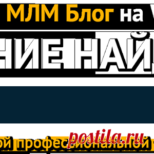 (98) Altaybiysk