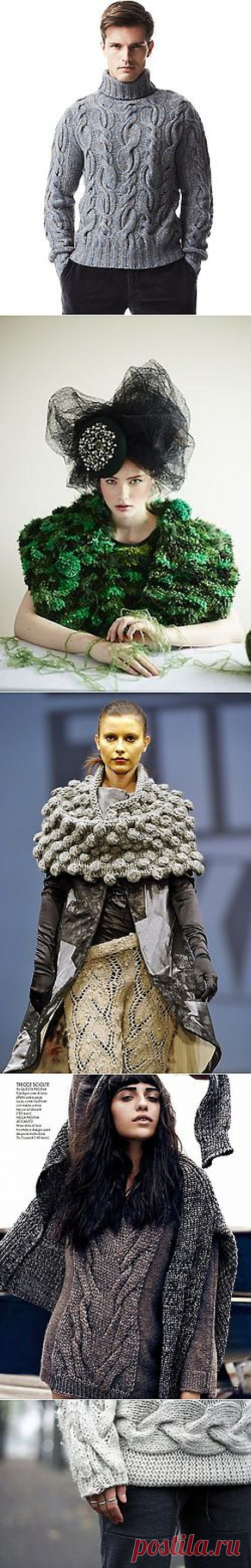 fashion:knits