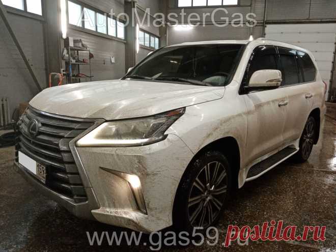 Установка ГБО на Lexus LX 570 2018г., 5.7л. - АвтоМастерГаз
