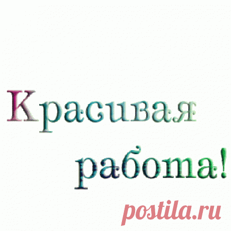 Голубой узорчатый пуловер