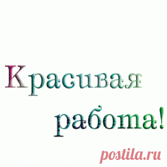 Голубой узорчатый пуловер