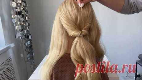 2 СТИЛЬНЫХ пучка в школу или на работу💁🏻‍♀️ | SeniTa Stylist | Дзен