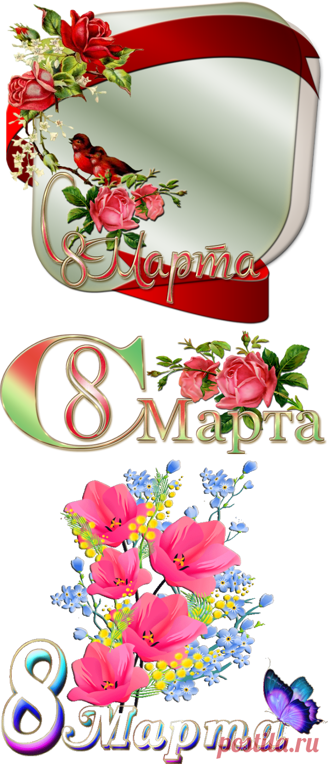 Flash Magic -  - Почта Mail.Ru