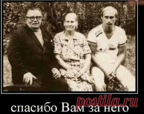 Одноклассники