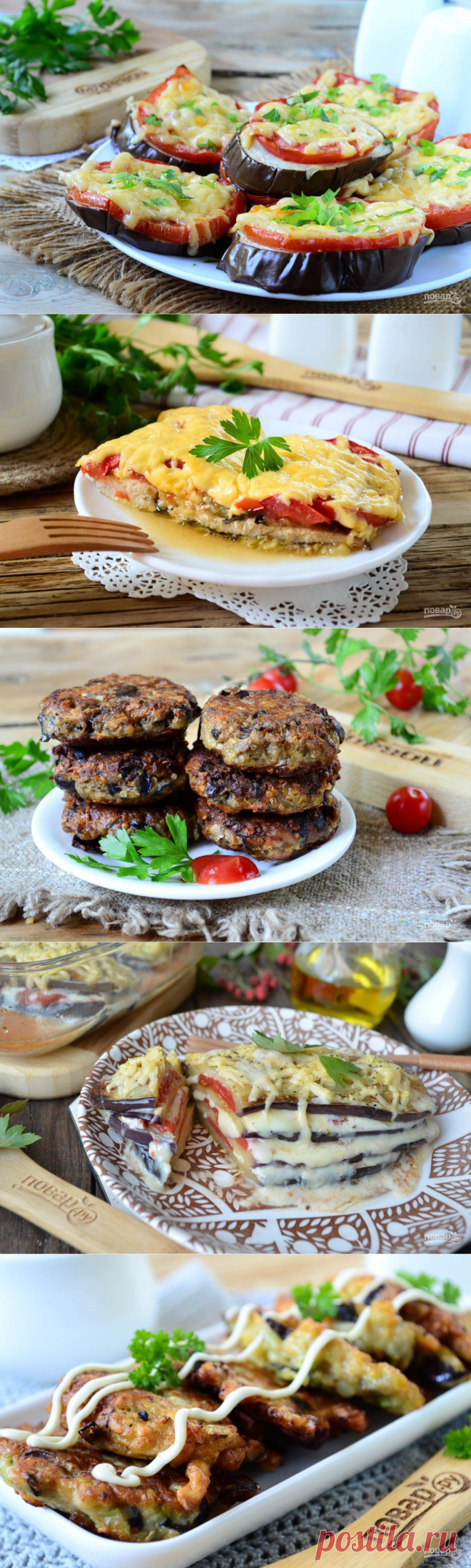 БУДЕТ ВКУСНО!