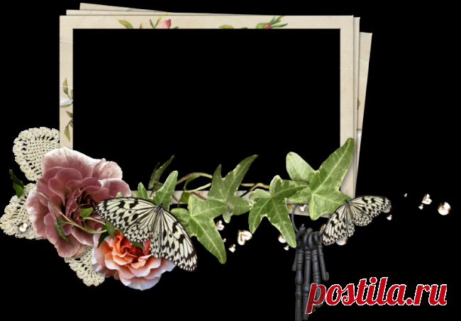 День семьи!