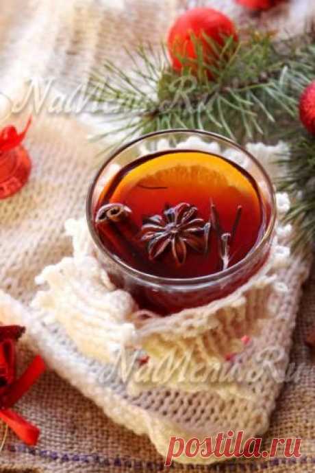 Глинтвейн с апельсином и лимоном: рецепт