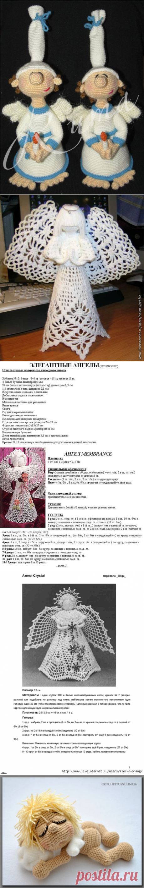 Ангелы | Записи в рубрике Ангелы | Дневник irinadas