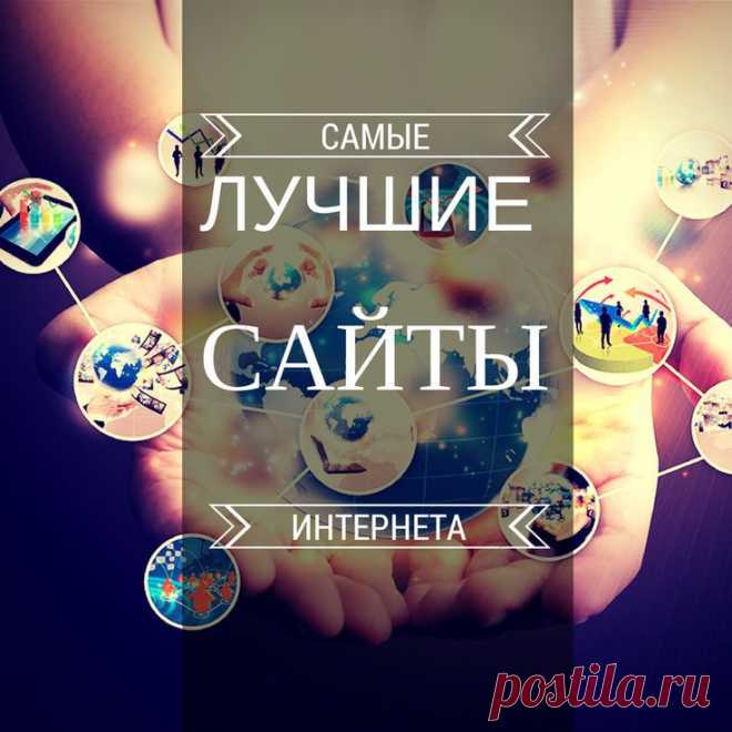 РадиоБардак