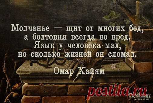 Кабдрахман Мамежанов – Google+