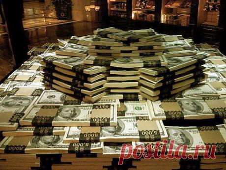 Забирать будете???