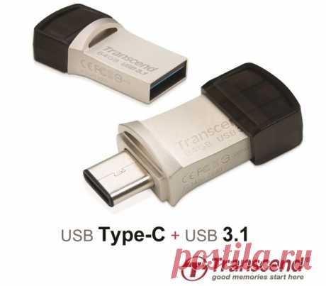 GECID.com: Флэш-накопитель Transcend JetFlash 890S с интерфейсами USB 3.1 Type-C и USB 3.1 Type-A
