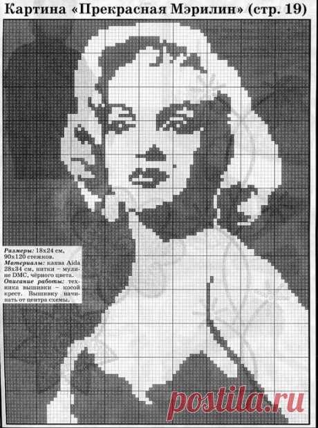 Стога в Провансе. . Винсент Ван Гог: 131 изображение найдено в Яндекс.Картинках