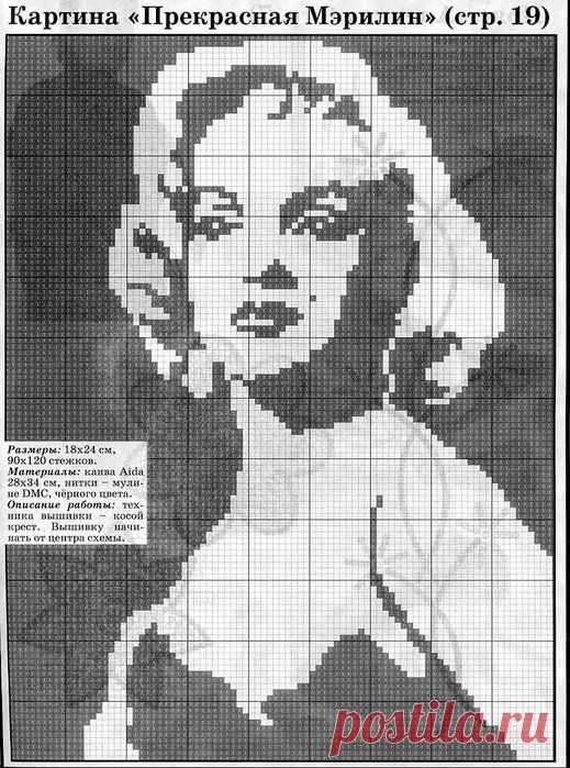 Стога в Провансе. . Винсент Ван Гог: 131 изображение найдено в Яндекс.Картинках