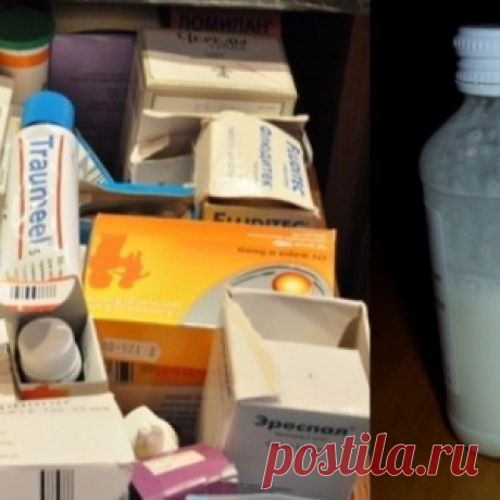Что делать с просроченными лекарствами? Ни в коем случае не выбрасывай их!