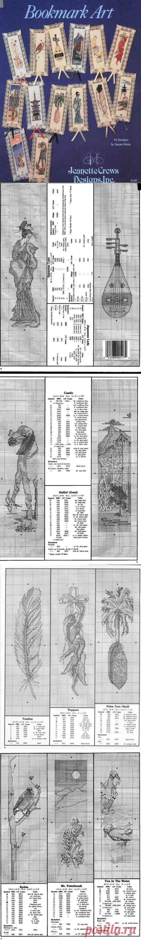 КРАСИВЫЕ ЗАКЛАДКИ... вышивка...
