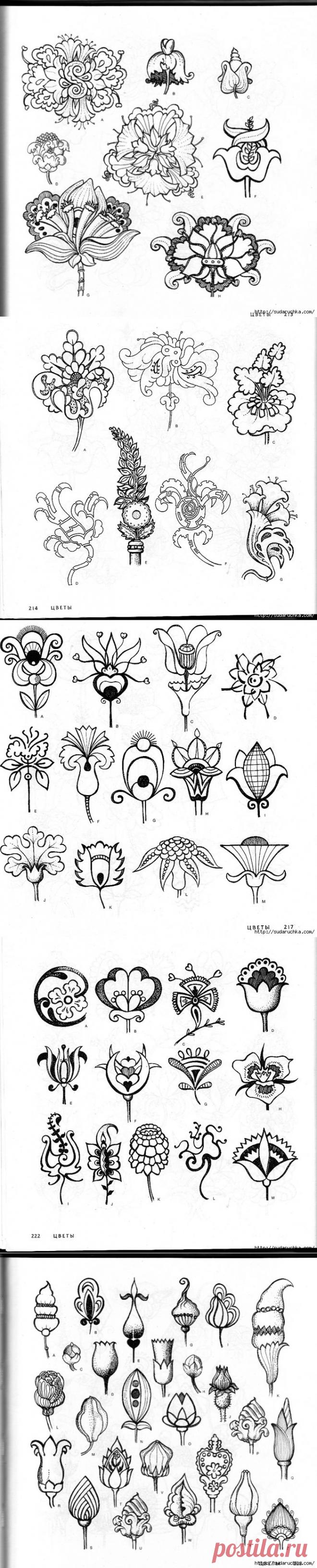 "4000 мотивов: цветы и растения". Книга по росписи. Часть 2. / Цветы