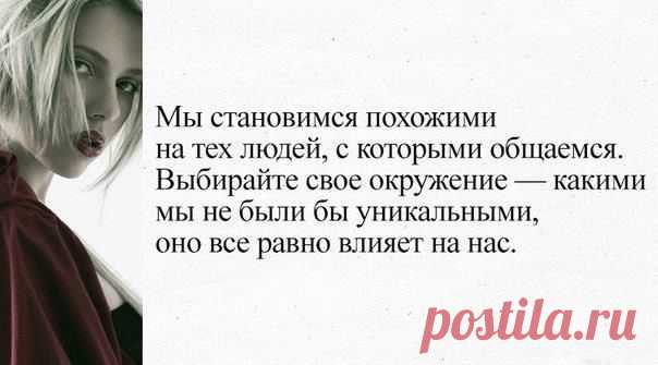 (1) Страницы
