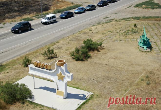 Трасса на Джанкой. Автомобильный трафик по новым территориям растёт. Поток машин по новым территориям в сторону Крыма продолжает расти.