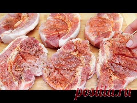 Такого вкусного мяса я еще не ела! Самый нежный рецепт, тающий во рту!