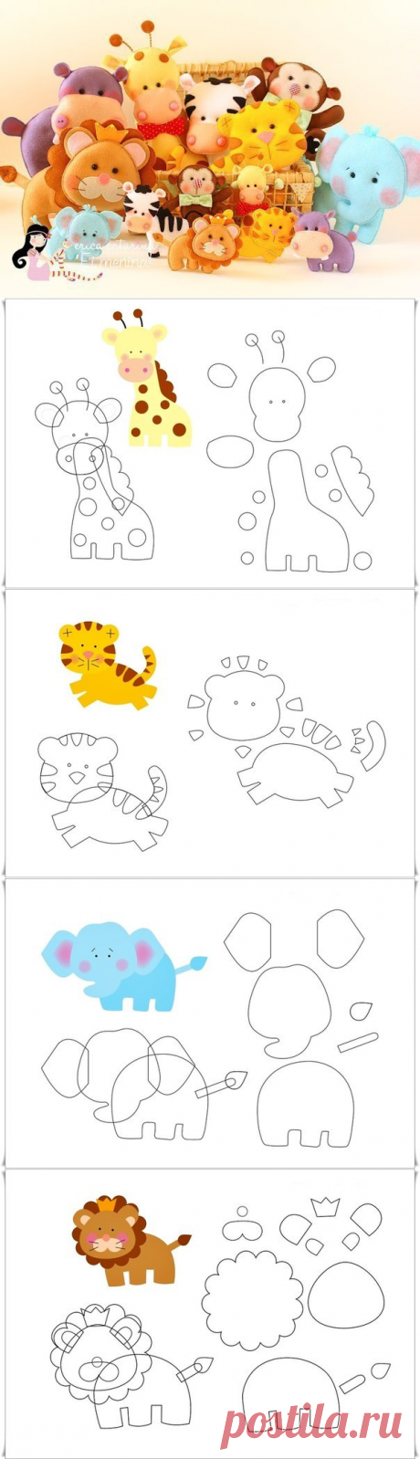 животные из фетра. выкройки — Сделай сам, идеи для творчества - DIY Ideas