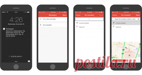 Designing smart notifications — Medium