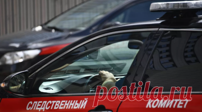 Бастрыкин поручил возобновить дело об избиении ребёнка в курганском лагере. В Курганской области возобновят расследование уголовного дела об избиении ребёнка в детском лагере в 2021 году, в результате которого он стал инвалидом. Соответствующее распоряжение дал глава Следственного комитета России Александр Бастрыкин. Читать далее