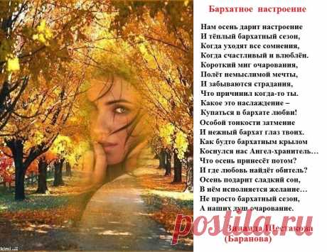 Общение на сайте знакомств Yabadu сайт знакомств моя страница!