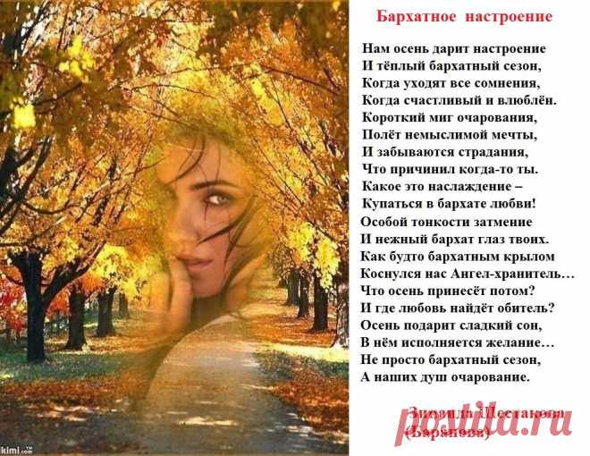 Общение на сайте знакомств Yabadu сайт знакомств моя страница!