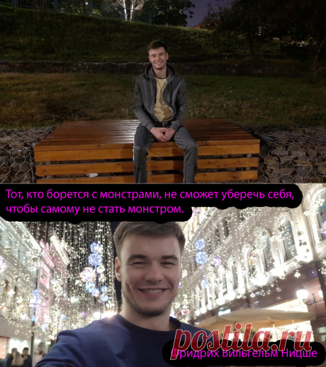 &quot;Жизнь с лёгкостью&quot;: Почему не стоит бороться с миром? Как начать жить по-настоящему? | Счастье в итоге | Яндекс Дзен