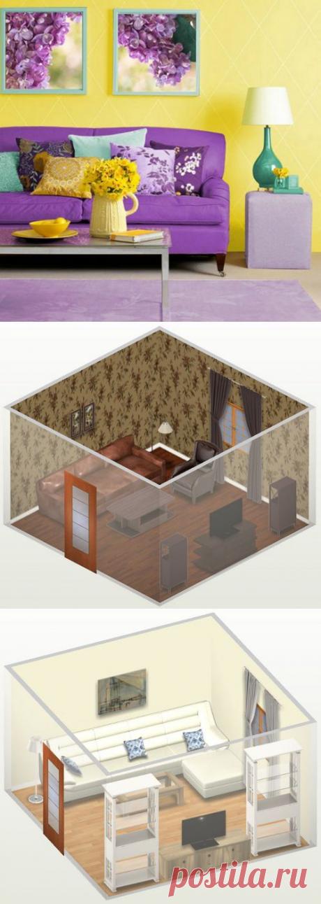 Как сделать светлее и уютнее темную комнату - Уют в доме