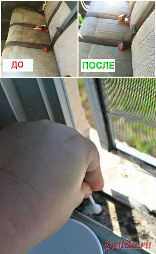 Советы по очистке проблемных мест — Делимся советами