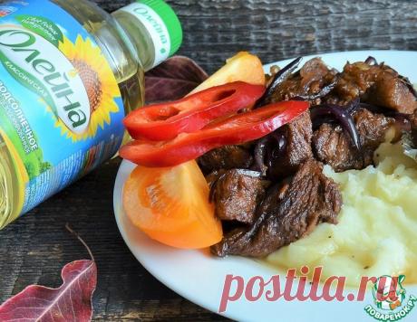 Жареная говядина "Банальная" – кулинарный рецепт