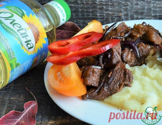 Жареная говядина 