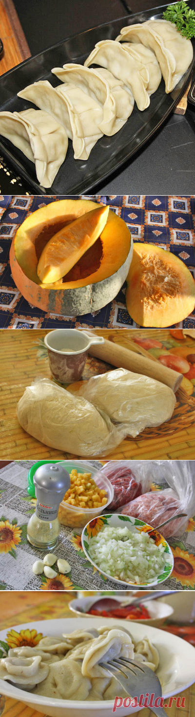 Пельмени по-сибирски