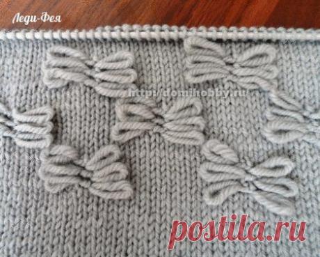 Вязание: декоративных элементов &quot;мотыльки&quot;