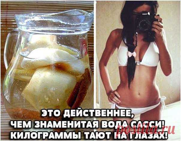Мне не удавалось похудеть, пока я не попробовала эту воду! — Совет