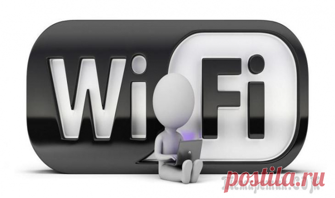 6 способов, как подключиться к WiFi соседа и методы защиты