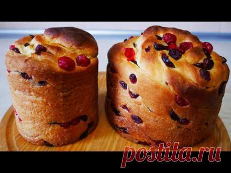 Пасхальный Кулич Краффин  Слоеный Кулич  Пасхальные куличи Easter Cake Cruffin Пасха Паска 2019