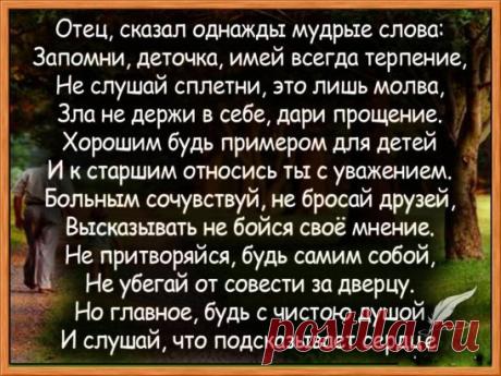 (1) Одноклассники