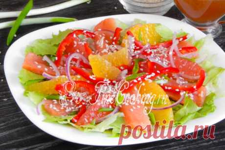 Салат с красной рыбой с цитрусовыми - рецепт с фото