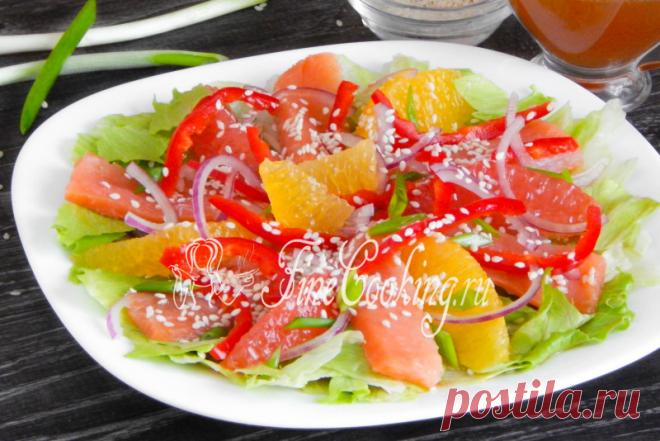 Салат с красной рыбой с цитрусовыми - рецепт с фото