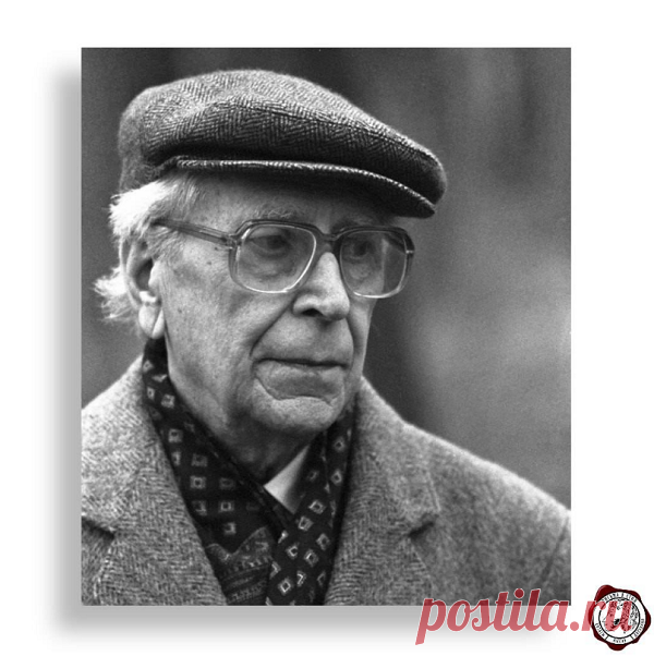 Дмитрий Лихачёв...