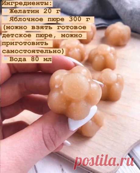Рецепт домашних конфеток для самых любимых.

#рецепты@mir_hitrostey